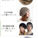 100个起7元
可混拿-同舟