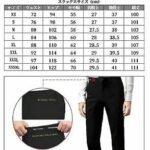 裤子70元
外套80元
这家质量非常好能穿就合适
参照尺码表下单-同舟