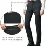 裤子70元
外套80元
这家质量非常好能穿就合适
参照尺码表下单-同舟