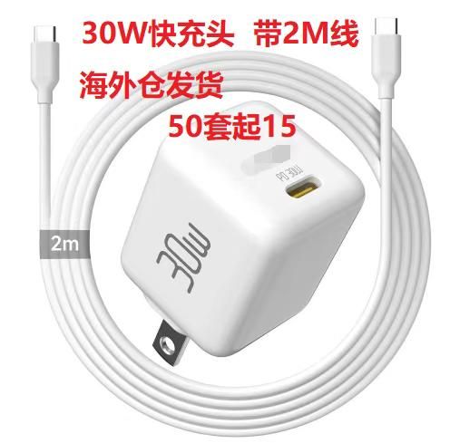 -日本亚马逊论坛-海外推广-同舟