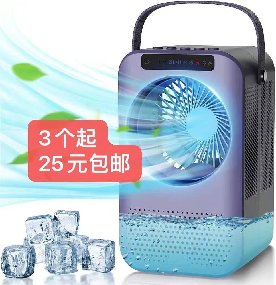 图片[5]-一波儿新品清仓啦-日本亚马逊论坛-海外推广-同舟