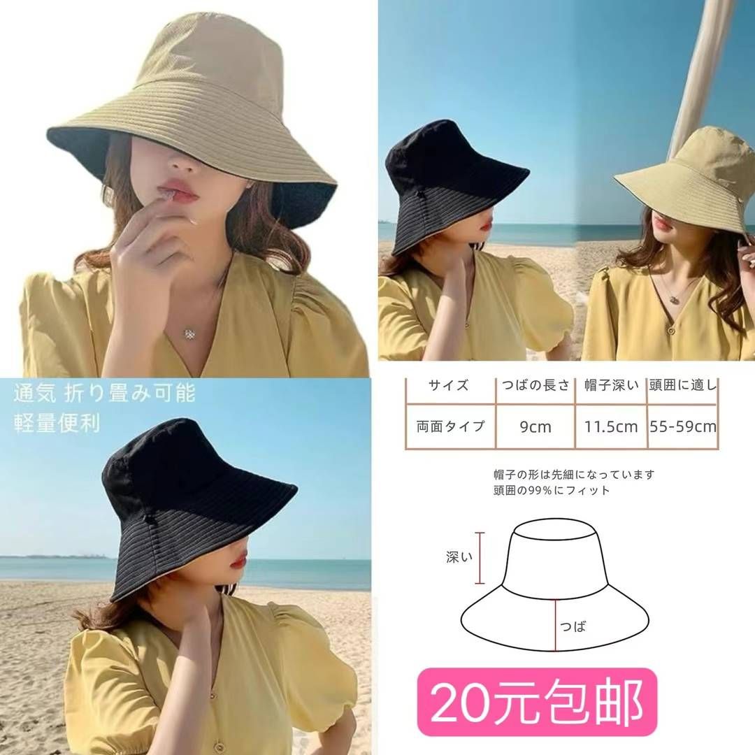 图片[6]-一波儿新品清仓啦-日本亚马逊论坛-海外推广-同舟