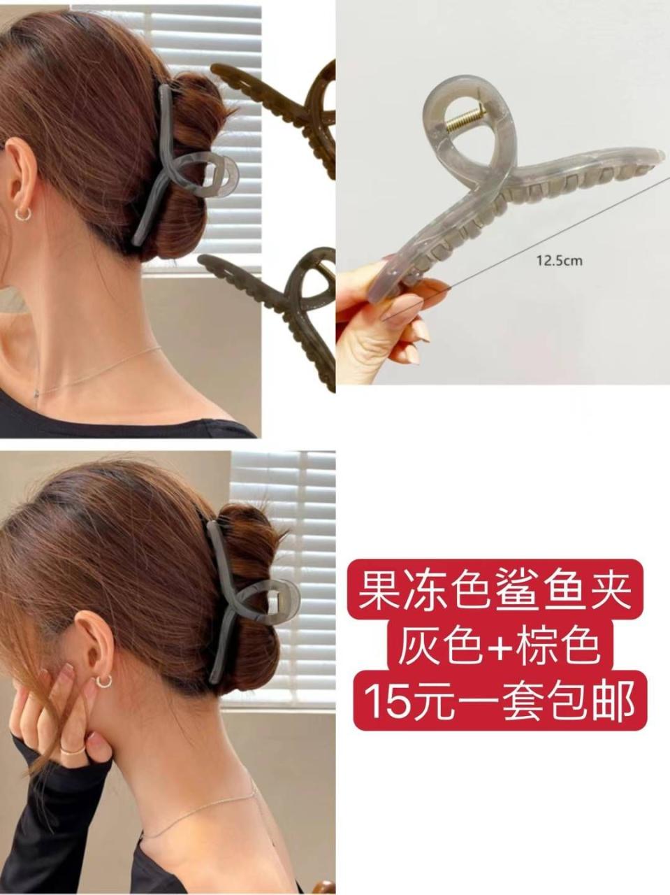 图片[2]-太阳能灯数量不多了接下来这个价格的货不好找了，挺好的需要的老铁可以下手…-日本亚马逊论坛-海外推广-同舟