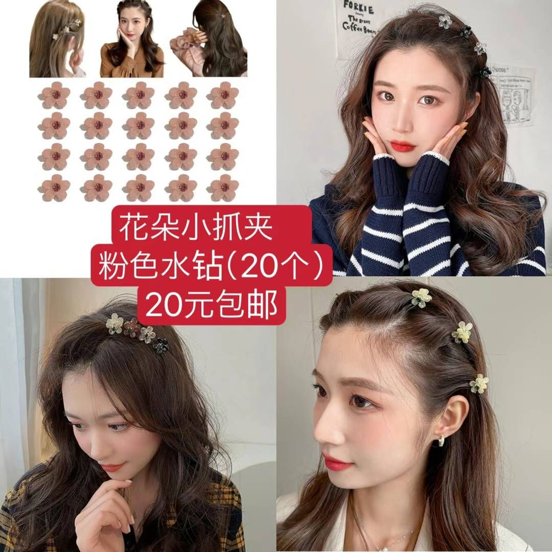 图片[3]-太阳能灯数量不多了接下来这个价格的货不好找了，挺好的需要的老铁可以下手…-日本亚马逊论坛-海外推广-同舟