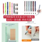 太阳能灯数量不多了接下来这个价格的货不好找了，挺好的需要的老铁可以下手...-同舟