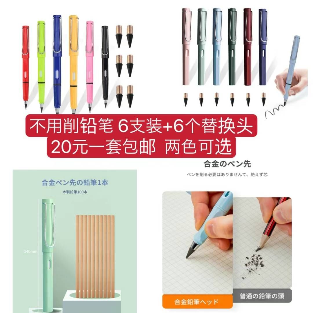 图片[4]-太阳能灯数量不多了接下来这个价格的货不好找了，挺好的需要的老铁可以下手…-日本亚马逊论坛-海外推广-同舟