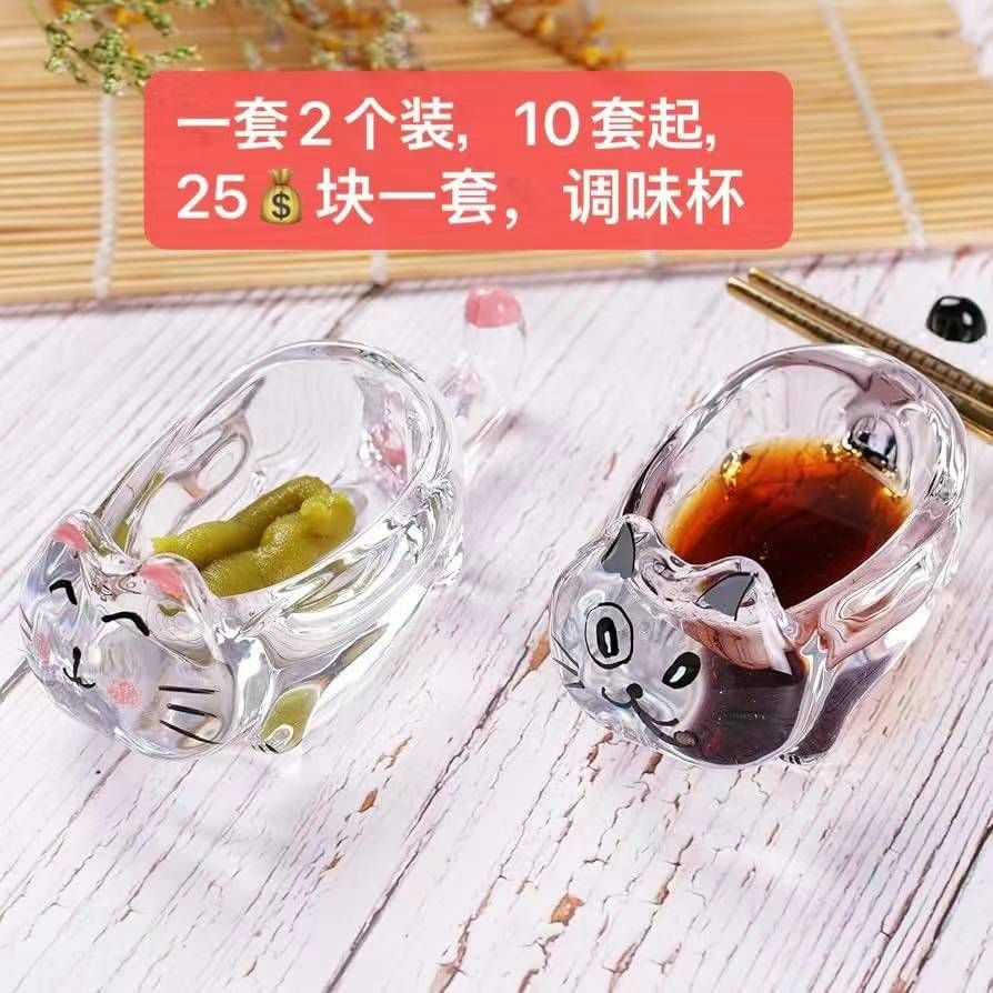 图片[7]-太阳能灯数量不多了接下来这个价格的货不好找了，挺好的需要的老铁可以下手…-日本亚马逊论坛-海外推广-同舟