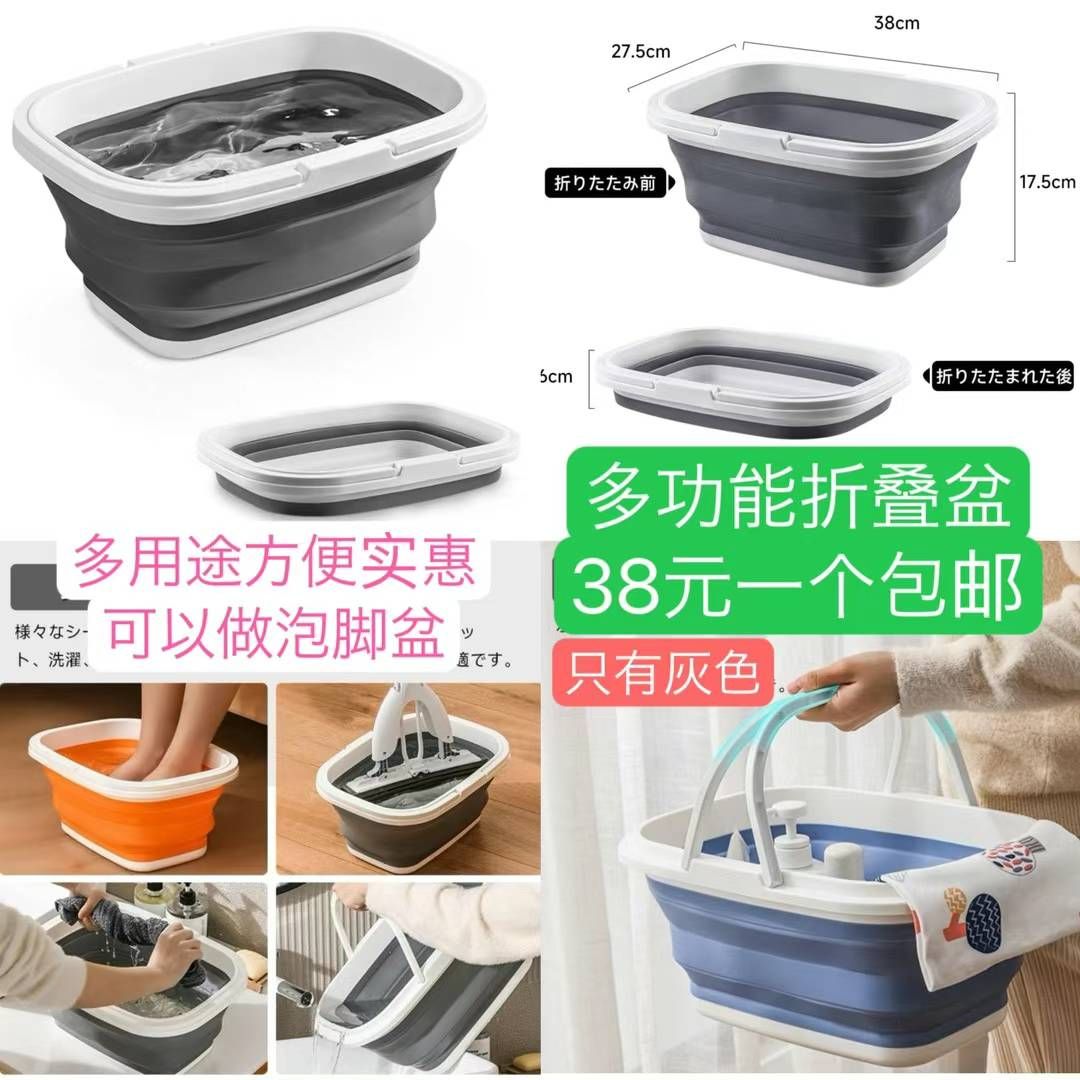 图片[4]-宠物饮水机 充电宝 超音波驱除器一个包邮-日本亚马逊论坛-海外推广-同舟