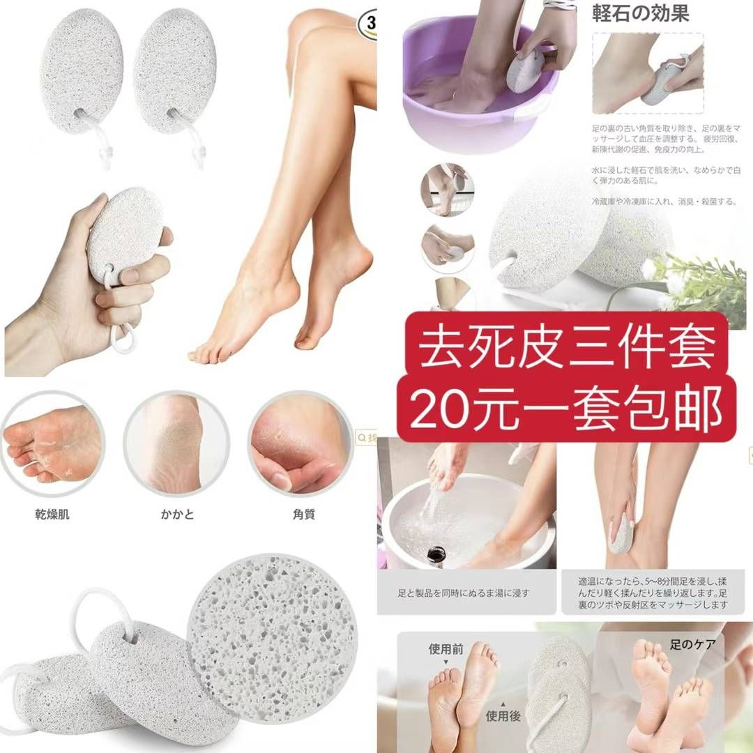 图片[5]-宠物饮水机 充电宝 超音波驱除器一个包邮-日本亚马逊论坛-海外推广-同舟