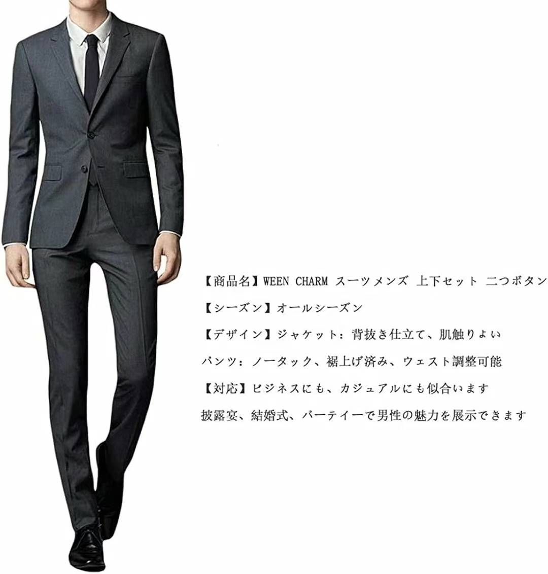 图片[6]-裤子70元
外套80元
这家质量非常好能穿就合适
参照尺码表下单-日本亚马逊论坛-海外推广-同舟