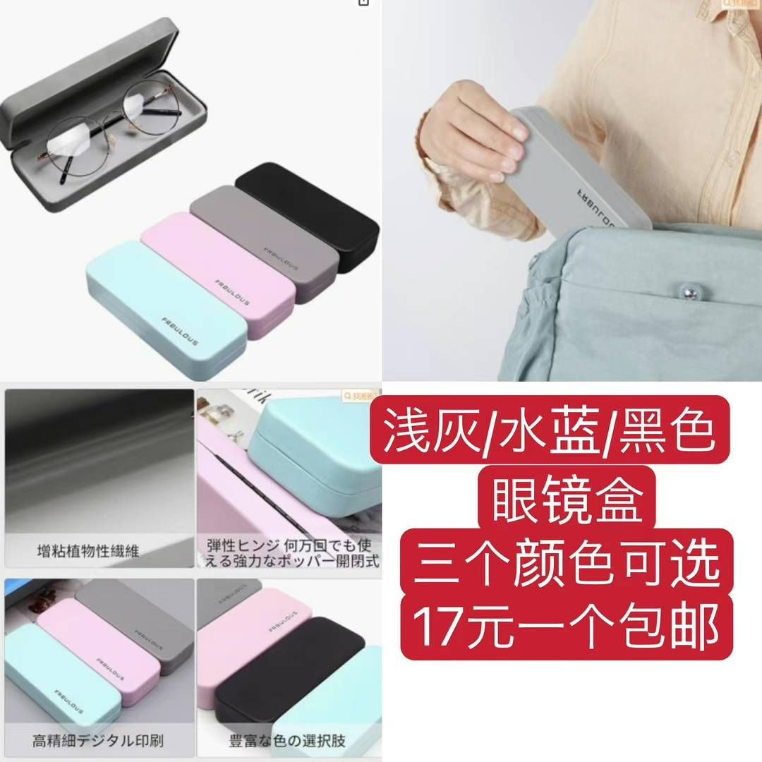 图片[6]-电动螺丝刀最后四十个
充电宝质量嘎嘎好-日本亚马逊论坛-海外推广-同舟