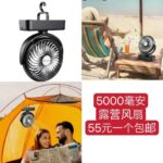 棉拖鞋质量现在买超级合适-同舟