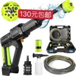 棉拖鞋质量现在买超级合适-同舟