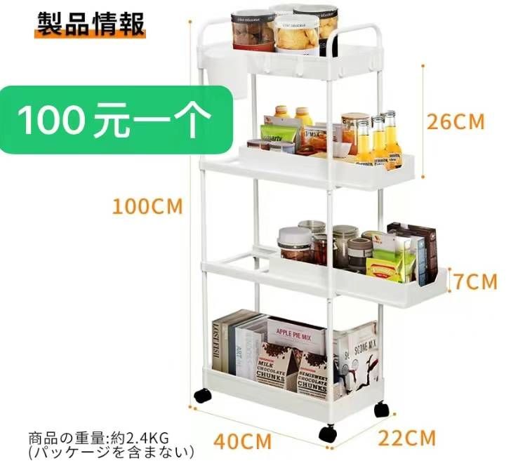 图片[5]-棉拖鞋质量现在买超级合适-日本亚马逊论坛-海外推广-同舟