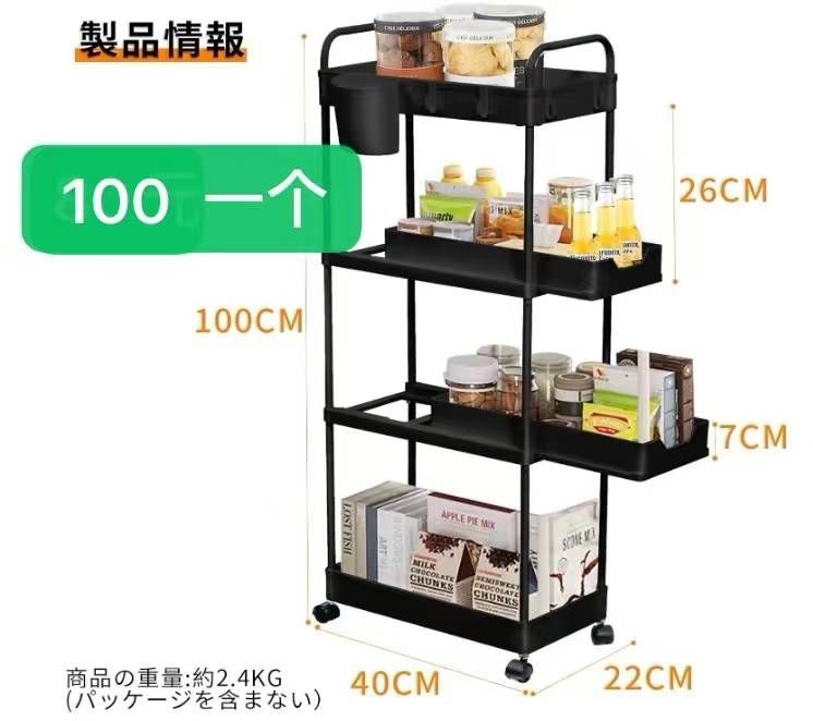 图片[6]-棉拖鞋质量现在买超级合适-日本亚马逊论坛-海外推广-同舟