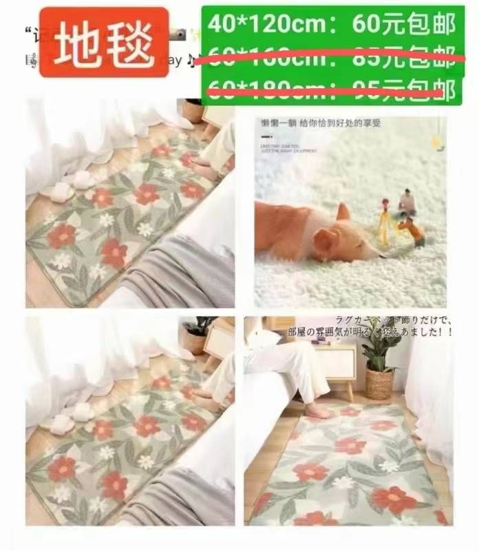 图片[8]-棉拖鞋质量现在买超级合适-日本亚马逊论坛-海外推广-同舟