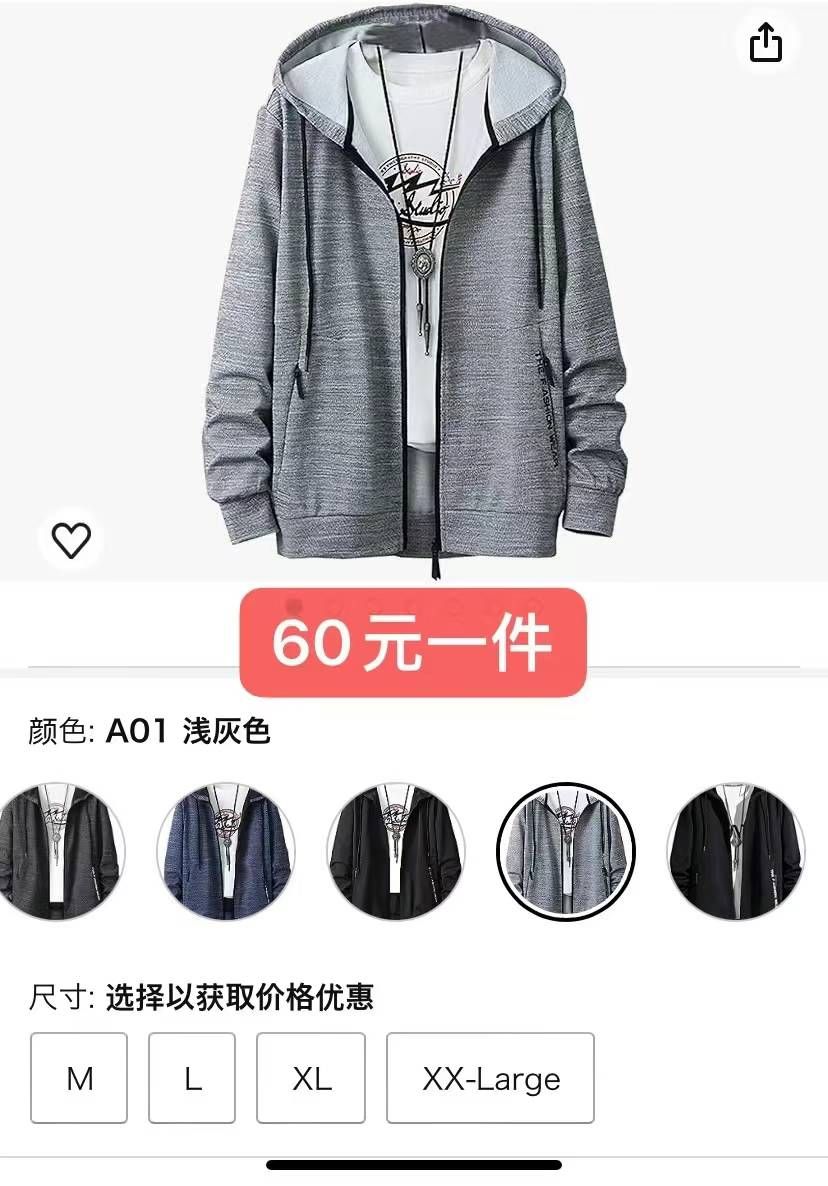 棉拖鞋质量现在买超级合适-日本亚马逊论坛-海外推广-同舟