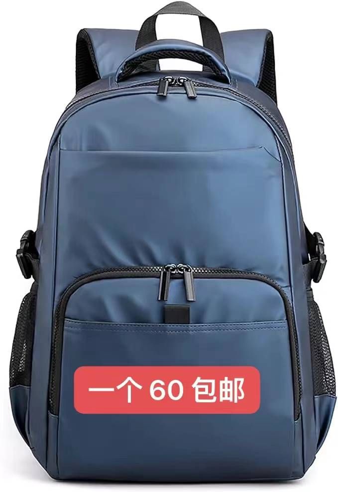 图片[3]--日本亚马逊论坛-海外推广-同舟