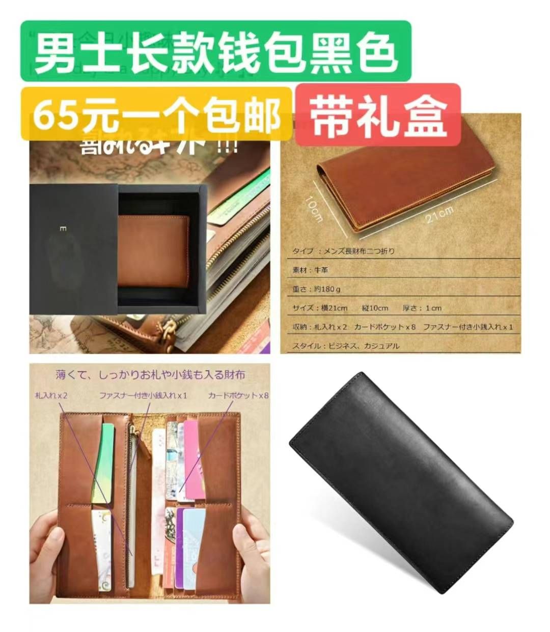 图片[5]--日本亚马逊论坛-海外推广-同舟