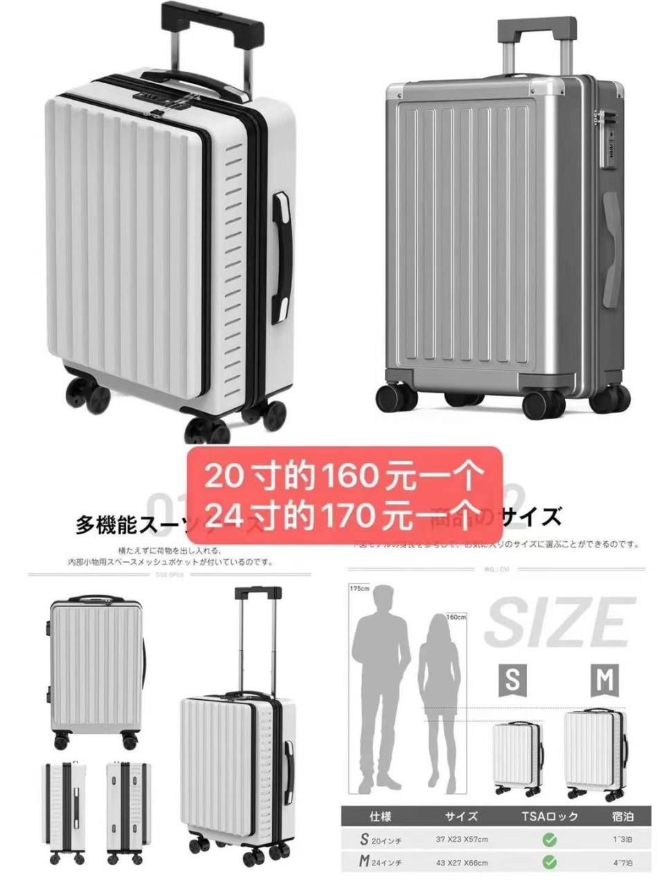 -日本亚马逊论坛-海外推广-同舟