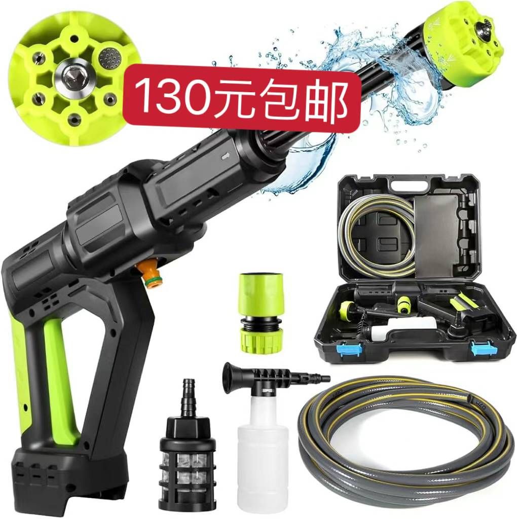 图片[4]-西服清仓，这款质量非常好👍不是便宜货哦
特价短袖 大衣架 宠物喂食器清…-日本亚马逊论坛-海外推广-同舟