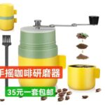 充电宝一个起50元 两个以上便宜
电动ドライバー最后二十几个,日常家庭...-同舟