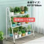 充电宝一个起50元 两个以上便宜
电动ドライバー最后二十几个,日常家庭...-同舟
