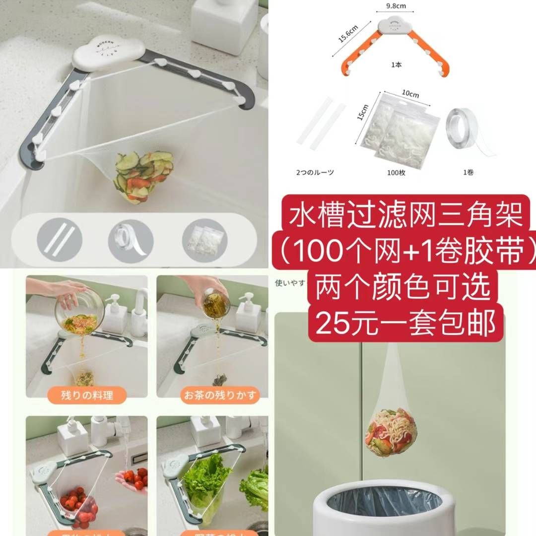 图片[5]-充电宝一个起50元 两个以上便宜
电动ドライバー最后二十几个，日常家庭…-日本亚马逊论坛-海外推广-同舟