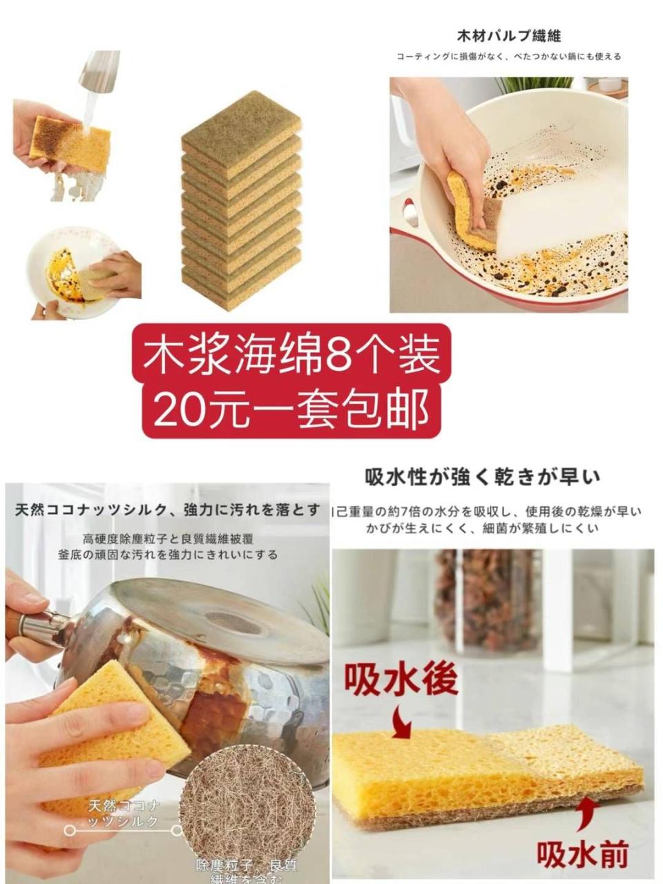 图片[5]-多功能钳子 头灯 宠物猫刷等一个包邮-日本亚马逊论坛-海外推广-同舟