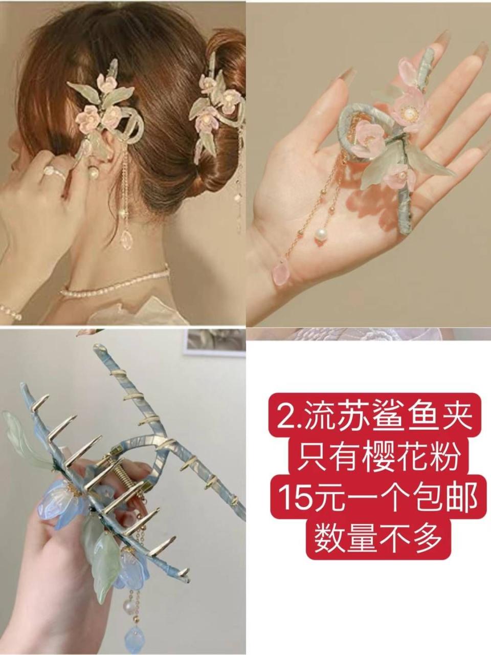 图片[6]-行李箱数量不多
多巴胺包包一个30，批量超级便宜-日本亚马逊论坛-海外推广-同舟