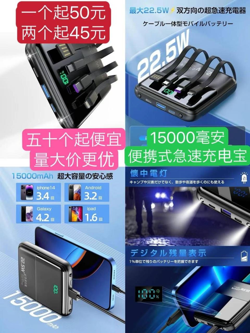 图片[2]-大衣架一个起-日本亚马逊论坛-海外推广-同舟