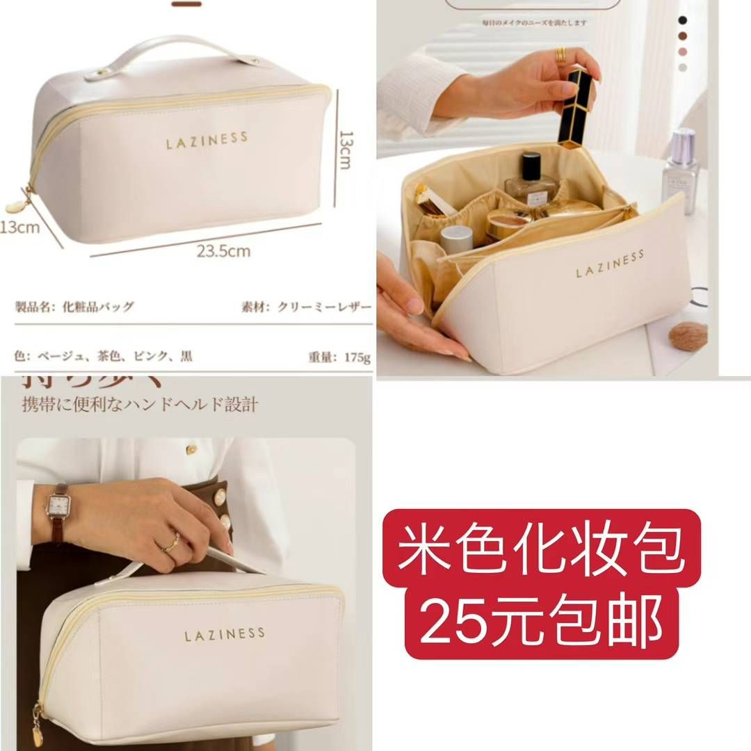 图片[2]--日本亚马逊论坛-海外推广-同舟