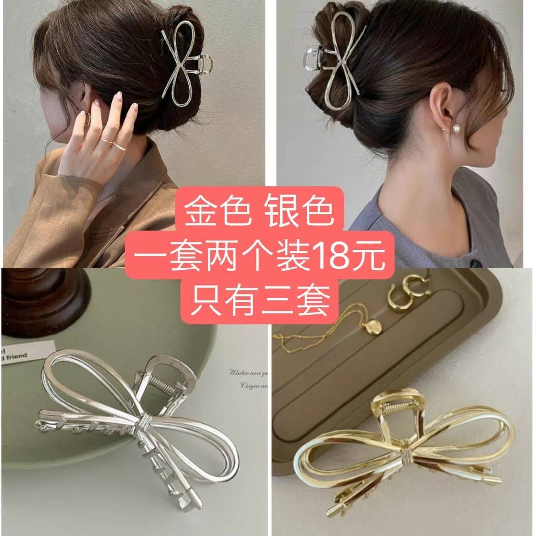 图片[3]--日本亚马逊论坛-海外推广-同舟