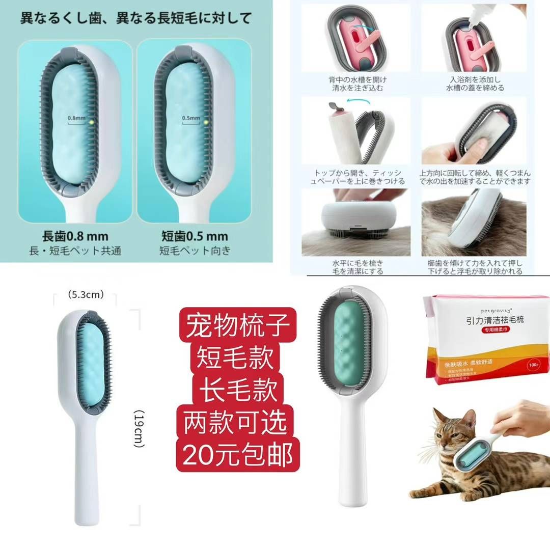 图片[5]--日本亚马逊论坛-海外推广-同舟