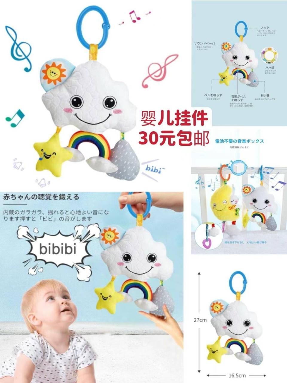 图片[8]--日本亚马逊论坛-海外推广-同舟