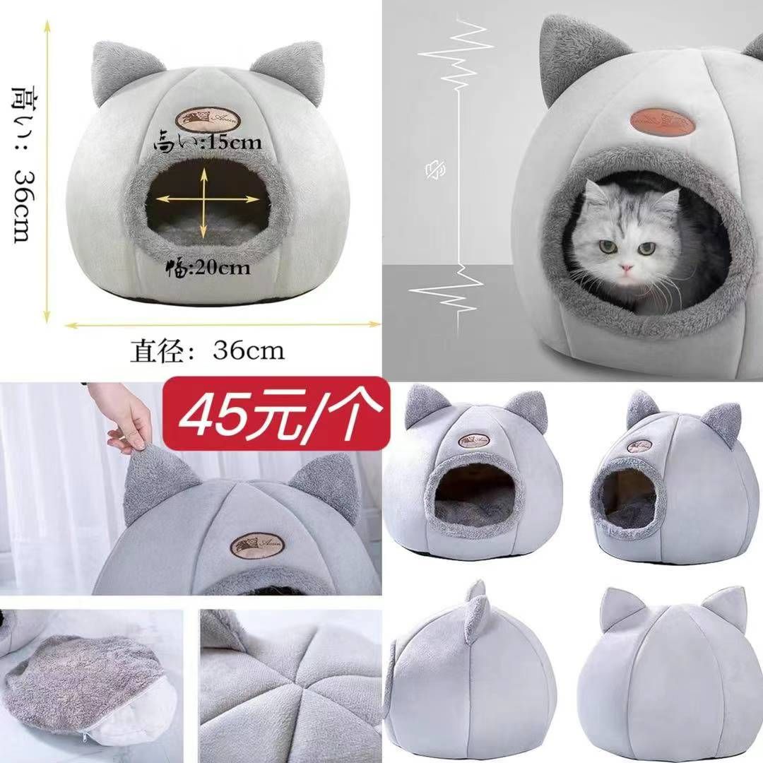 图片[1]-空调服一个包邮-日本亚马逊论坛-海外推广-同舟