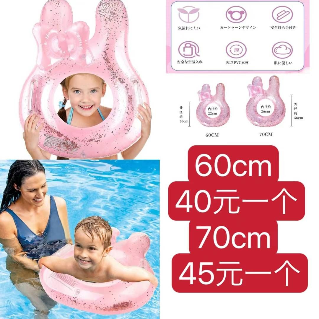 图片[6]-空调服一个包邮-日本亚马逊论坛-海外推广-同舟