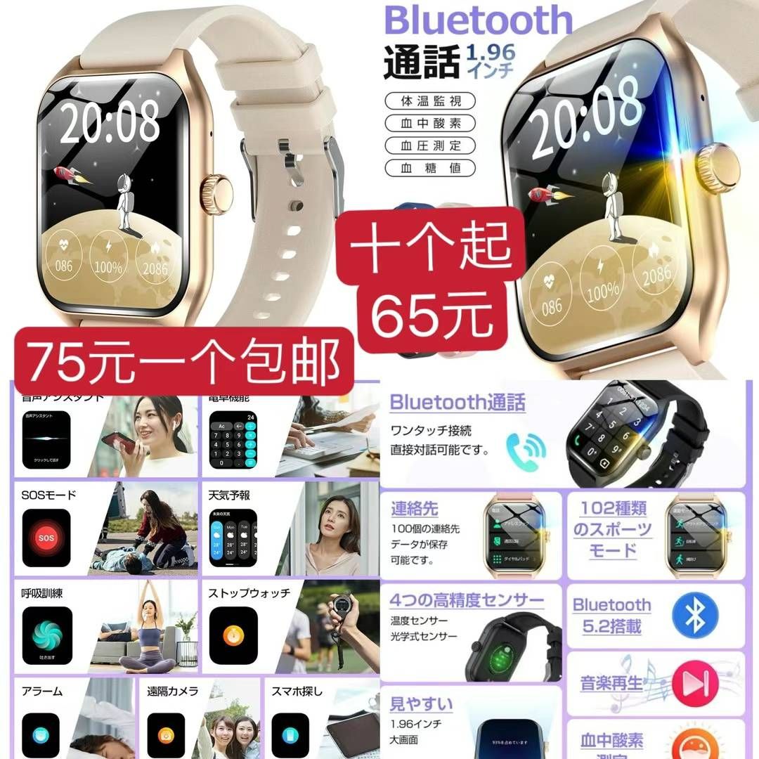 图片[3]-帐篷一个包邮-日本亚马逊论坛-海外推广-同舟