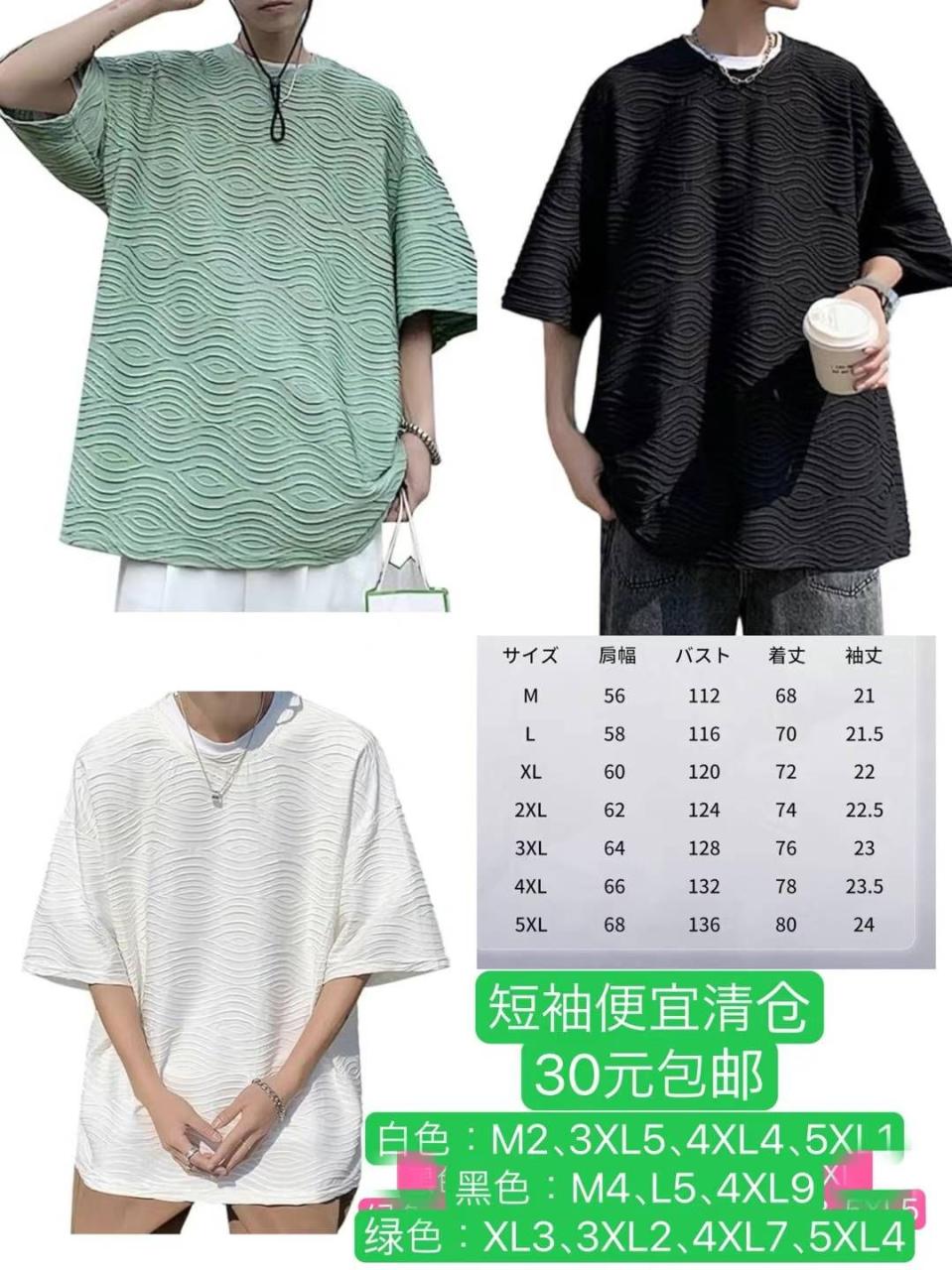 图片[4]-帐篷一个包邮-日本亚马逊论坛-海外推广-同舟