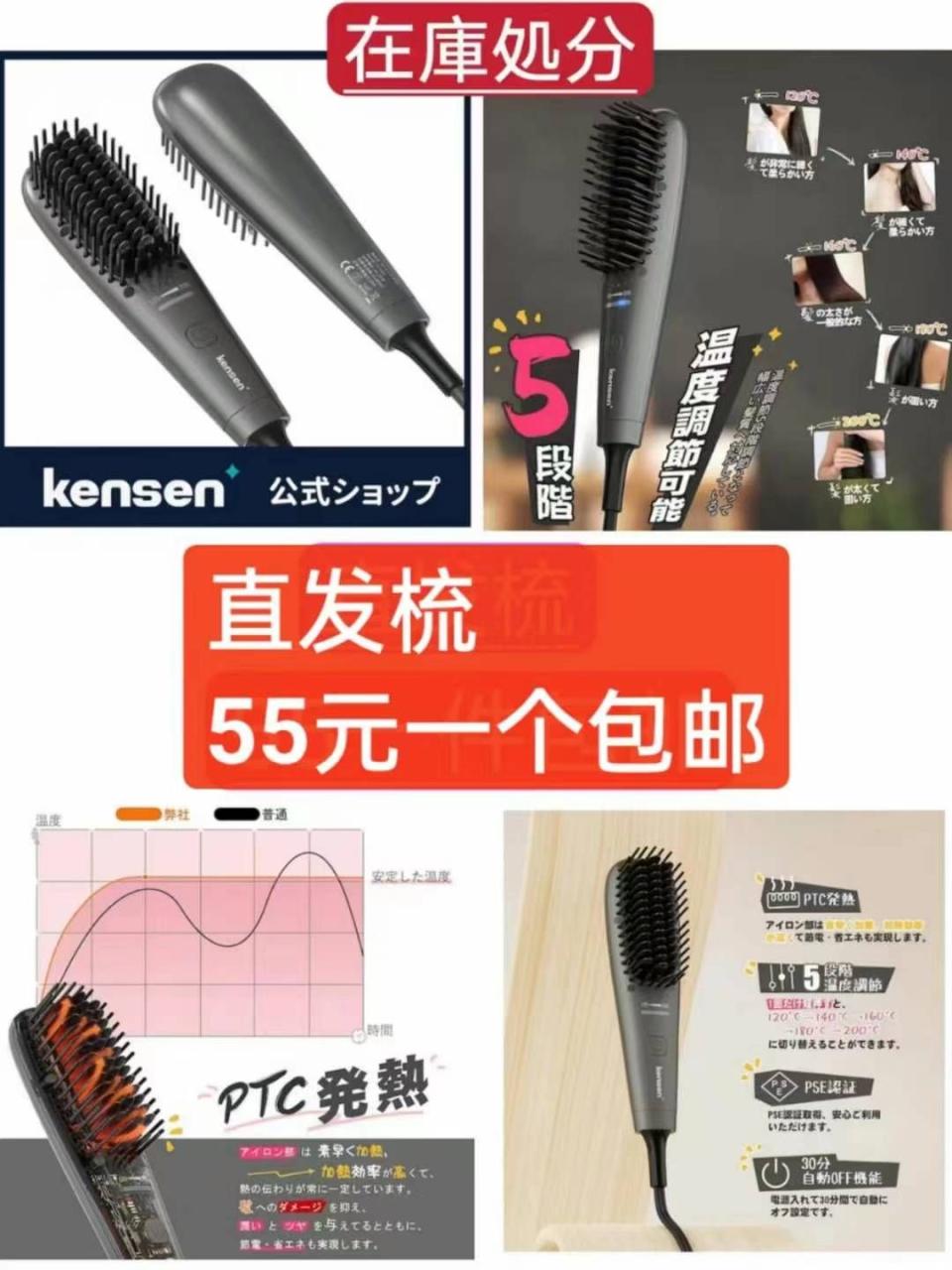 图片[7]-帐篷一个包邮-日本亚马逊论坛-海外推广-同舟