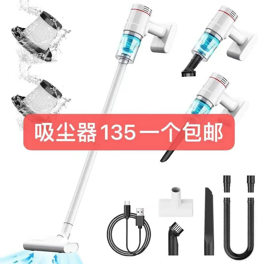 图片[5]-超音波驱除器一个包邮-日本亚马逊论坛-海外推广-同舟