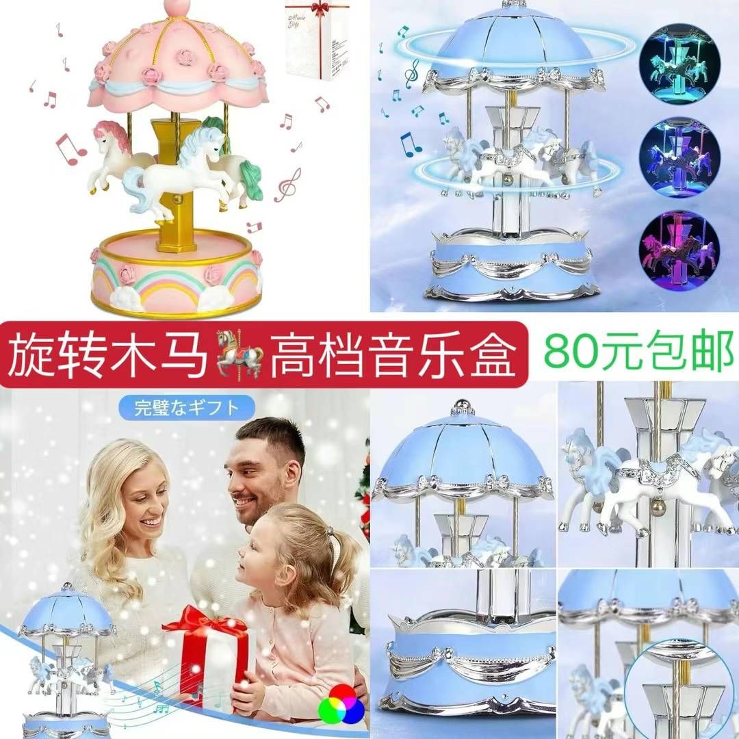 图片[7]-猫咪饮水机 充电宝一个起
量大便宜-日本亚马逊论坛-海外推广-同舟