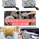 短袖特价包邮-同舟