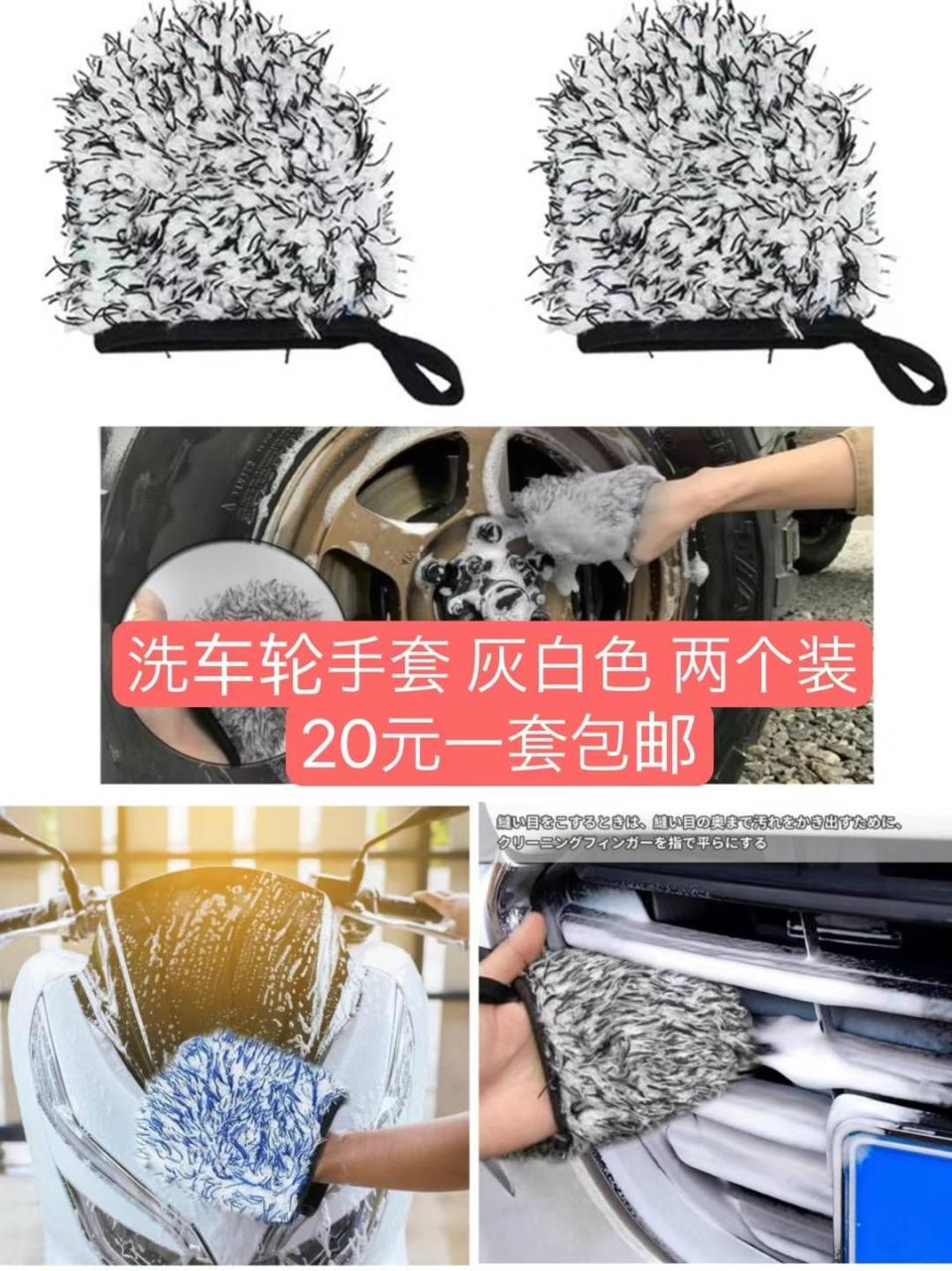 图片[4]-短袖特价包邮-日本亚马逊论坛-海外推广-同舟