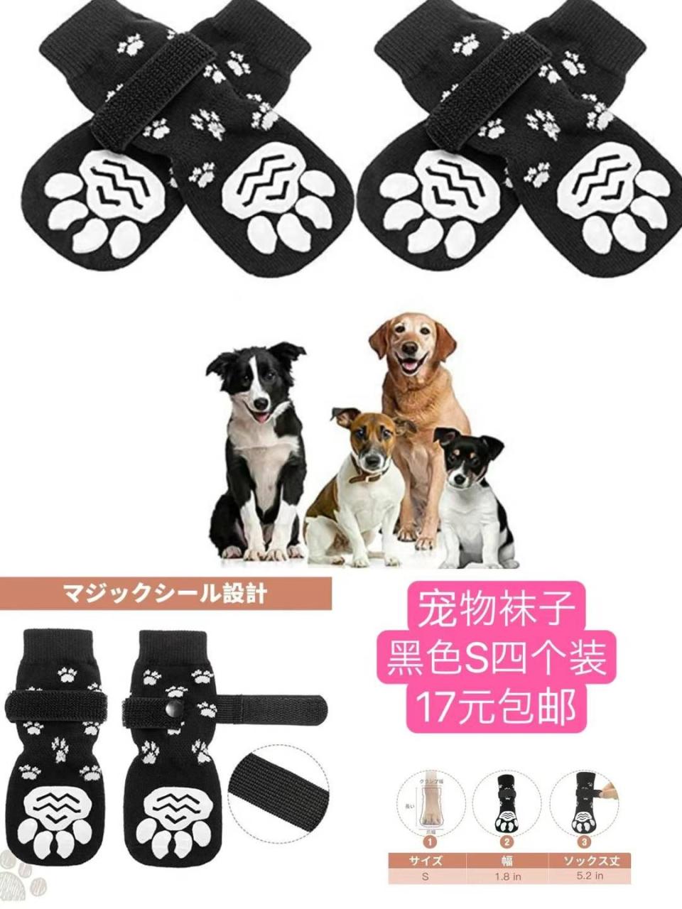 图片[6]-短袖特价包邮-日本亚马逊论坛-海外推广-同舟