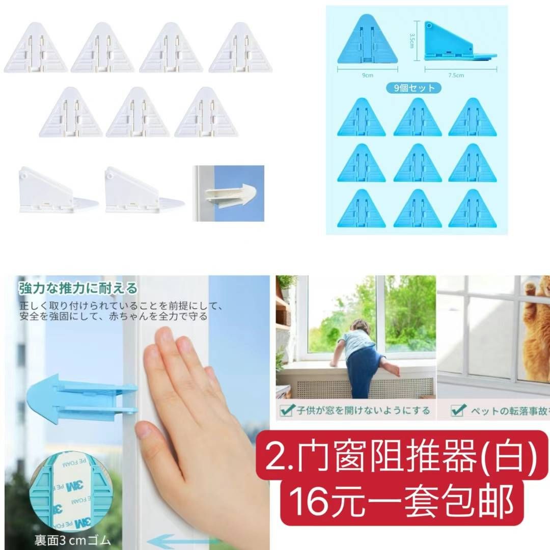 图片[4]-行李箱便宜-日本亚马逊论坛-海外推广-同舟