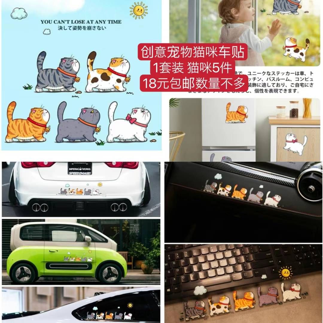 图片[8]-行李箱便宜-日本亚马逊论坛-海外推广-同舟