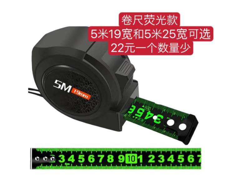 图片[5]-帐篷腹肌贴一个包邮-日本亚马逊论坛-海外推广-同舟