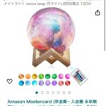 137个打包十几元-同舟
