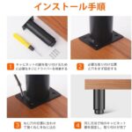 伸缩桌腿 4个装 12CM
46元包邮-同舟